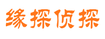 川汇市婚姻调查